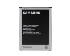 Samsung Mega Battery